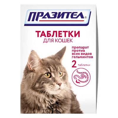 Празител 2таб. антигельминтик для кошек, 1таб./4кг (ЛИЦЕНЗИЯ) Празител 2таб. антигельминтик для кошек, 1таб./4кг (ЛИЦЕНЗИЯ)