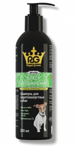 Апи-Сан: Royal Groom шампунь Блеск и Увлажнение (д/короткошерстных собак) 0.2л
