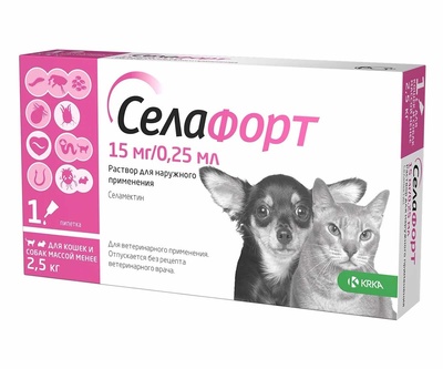 6b7def54-a93e-11e9-abcb-002590d4592f_2