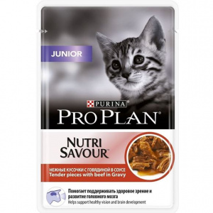 Проплан Nutri Savour Junior 85г говядина в соусе д/котят (591202)