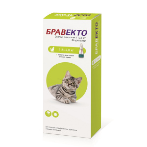 Бравекто СпотОн (MSD Animal health)  112,5мг (1пип) от блох и клещей для кошек 1,2-2,8кг (на 12 недель) (ЛИЦЕНЗИЯ)