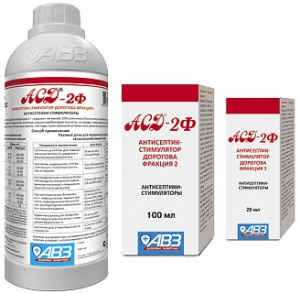 АСД-2 100мл антис. стимулятор Дорогова внутреннее АВЗ