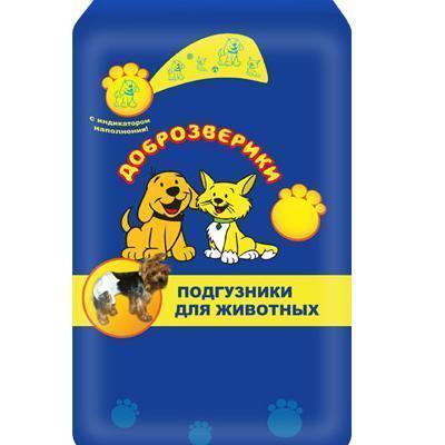 Подгузники (Доброзверики) L 16-25 кг, 50-68 см (10шт) *