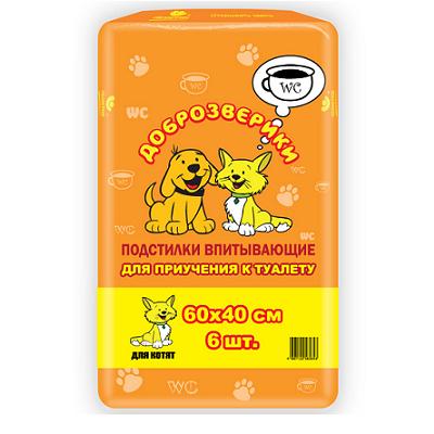 Подстилки (Доброзверики) д/приучен. котят к туалету 40*60 (6шт)
