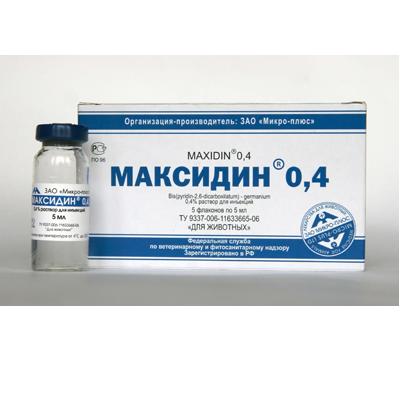 Максидин 0,4% 5мл противовоспалительный иммуностимулятор (5шт), для инъекций (ЛИЦЕНЗИЯ) Максидин 0,4% 5мл противовоспалительный иммуностимулятор (5шт), для инъекций (ЛИЦЕНЗИЯ)