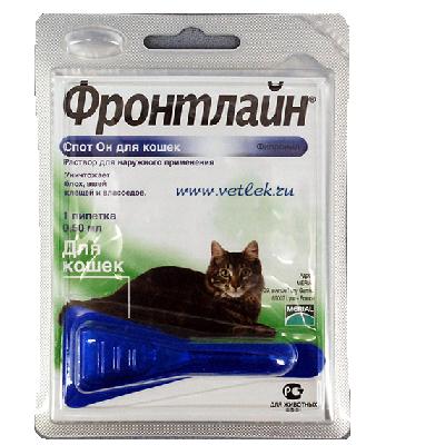 Merial: Фронтлайн Спот Он К: капли (1пип) п/паразит. д/кошек (ЛИЦЕНЗИЯ)