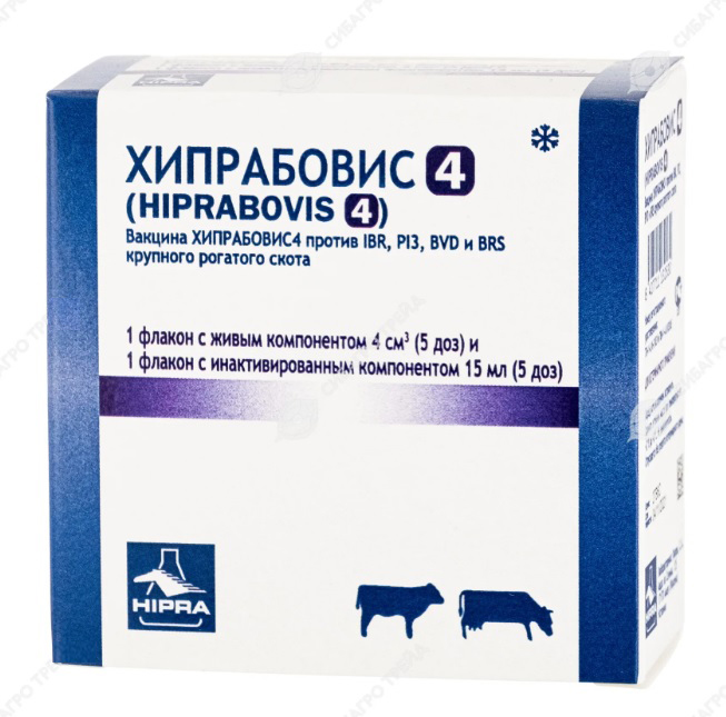 Вакцины для коров. Вакцина Хипрабовис. Хипрабовис для КРС. Хипрабовис вакцина для КРС. Хипрабовис-4 30доз/фл "laboratorios HIPRA".