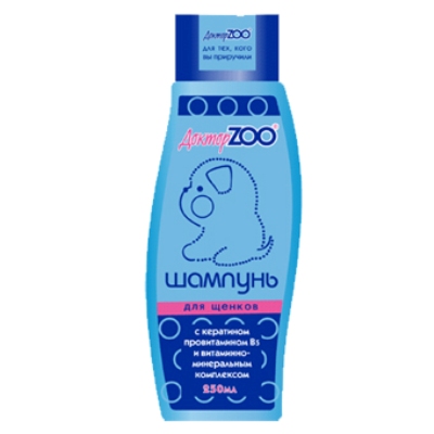 ДокторZoo: шампунь д/щенков, 250мл