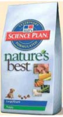 Hill's NB Puppy  large/giant 18.0 (д/крупных пород) сухой д/щенков (5414)