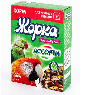 Жорка 500г HQF ассорти д/крупных попугаев (642475)