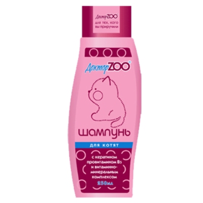 ДокторZoo: шампунь д/котят, 250мл
