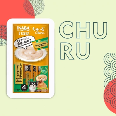 Inaba Churu 4*0,014кг с куриным филе и сыром лакомство-пюре для собак Inaba Churu 4*0,014кг с куриным филе и сыром лакомство-пюре для собак