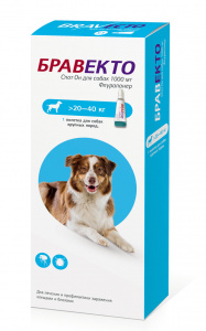 Бравекто СпотОн (MSD Animal health) 1000мг (1пип) от блох и клещей для собак 20-40кг (на 12 недель) (ЛИЦЕНЗИЯ)