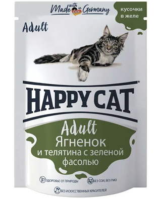 Happy Cat 0,085кг ягненок и телятина с зеленой фасолью кусочки в желе для кошек (406067) Happy Cat 0,085кг ягненок и телятина с зеленой фасолью кусочки в желе для кошек (406067)