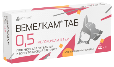Вемелкам ТАБ 0,5 мг 10 таб (НИТА)