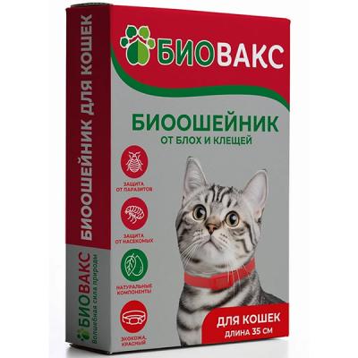 БиоВакс ошейник (2мес) 35см для кошек репеллент от блох, клещей, комаров, красный БиоВакс ошейник (2мес) 35см для кошек репеллент от блох, клещей, комаров, красный