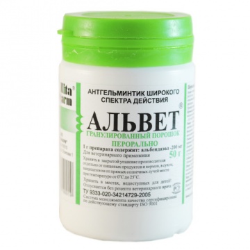 Альвет (Nita-Farm)  50г (ЛИЦЕНЗИЯ) Альвет (Nita-Farm)  50г (ЛИЦЕНЗИЯ)