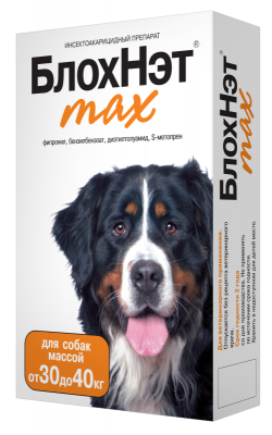 БлохНэт max 4мл 30-40кг для собак от блох и клещей БлохНэт max 4мл 30-40кг для собак от блох и клещей
