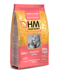 Наша Марка Коллекция 0,4кг с индейкой и рисом сухой корм для кошек (775629) Наша Марка Коллекция 0,4кг с индейкой и рисом сухой корм для кошек (775629)