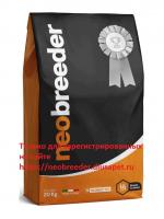 Аллева Необридер Холистик для взрослых кошек с курицей и уткой 10кг/NEOBREEDER HOLISTIC CAT ADULT CHICKEN & DUCK KG 10