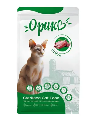 Орико 1,5кг птица корм для стерилизованных кошек (408030)