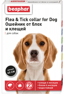 Ошейник (Beaphar) от блох и клещей (6мес), 65см для собак черный (ЛИЦЕНЗИЯ)