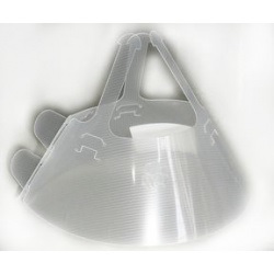 Воротник защитный (Талисмед)  на застежке №24,5 44-50 см