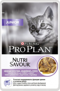 Проплан Nutri Savour Junior 85г индейка в соусе д/котят (587817)