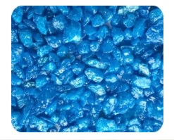 Грунт Уют натурал мрам.крошка син сред 5-10 мм, 2 кг. Грунт Уют натурал мрам.крошка син сред 5-10 мм, 2 кг.