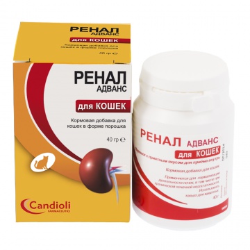 Ренал Адванс для кошек 40г 