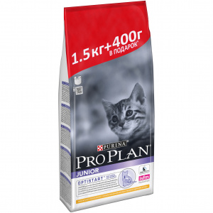 PROPLAN д/котят чув/пищ Инд (1,5+400g)