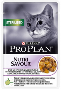 Проплан Nutri Savour Sterilised 85г индейка в желе д/кошек (346901)
