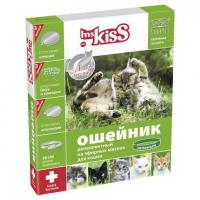 Ошейник (Ms.Kiss) репеллентный антипаразитарный (3мес), 38см зелёный для кошек  Ошейник (Ms.Kiss) репеллентный антипаразитарный (3мес), 38см зелёный для кошек