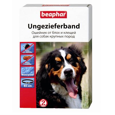 Ошейник (Beaphar) от блох и клещей (6мес), 85см для собак черный (ЛИЦЕНЗИЯ)