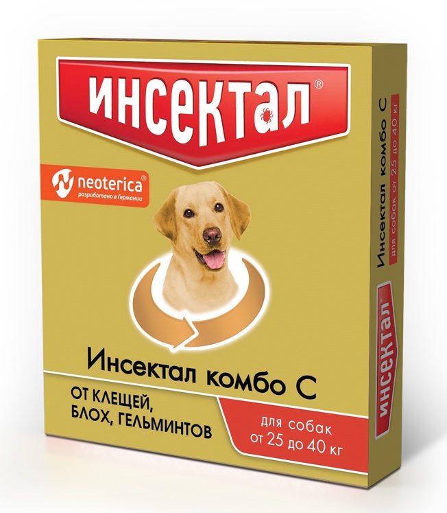 Инсектал Комбо Капли для собак 25-40кг (ЛИЦЕНЗИЯ) - Симбио KZ