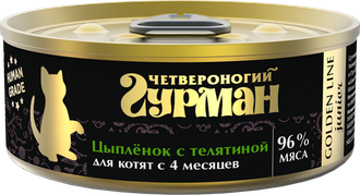 Четвероногий гурман 0,1кг Golden Line Цыпленок с телятиной в желе для котят (546908) Четвероногий гурман 0,1кг Golden Line Цыпленок с телятиной в желе для котят (546908)