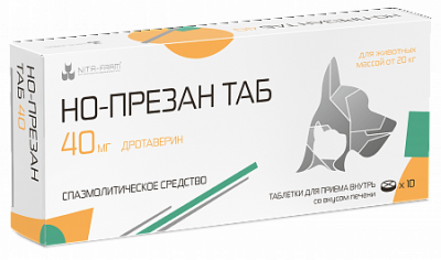 Но-презан ТАБ 40 мг 10 таб (НИТА) Но-презан ТАБ 40 мг 10 таб (НИТА)