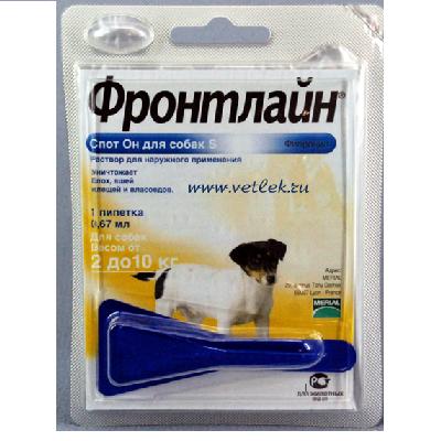 Фронтлайн (Merial) Спот Он   S: капли (1пип) против паразитов 2-10кг для собак (ЛИЦЕНЗИЯ)