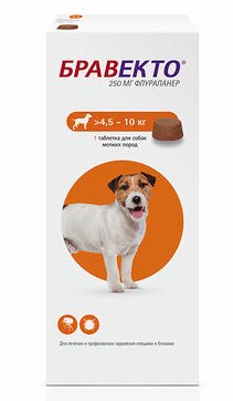 Бравекто (MSD Animal health) 250мг от блох и клещей для собак 4,5-10кг 1таб. (12 недель) (ЛИЦЕНЗИЯ)