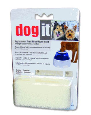 Фильтр (Hagen) 73670 "Dogit" внутренний для питьевого фонтанчика