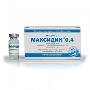 Максидин 0,4% 5мл х 5 противовоспалительный иммуностимулятор для инъекций (упаковка) Максидин 0,4% 5мл х 5 противовоспалительный иммуностимулятор для инъекций (упаковка)