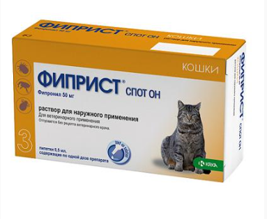Фиприст Спот Он капли 50 мг/ 0.5 мл против паразитов для кошек №3 (ЛИЦЕНЗИЯ)