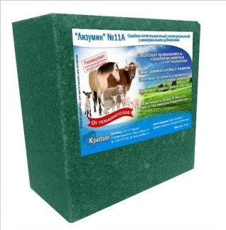 Лизунец Лизумин №11А 4кг антигельминтный универсальный