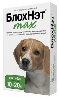БлохНэт max 2мл 10-20кг для собак и щенков от блох и клещей БлохНэт max 2мл 10-20кг для собак и щенков от блох и клещей
