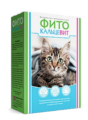 7e21623f-97f4-11e9-9512-002590d4592f_1