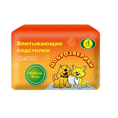 Подстилки (Доброзверики) Classic впитывающие д/животных 60*40см (30шт)