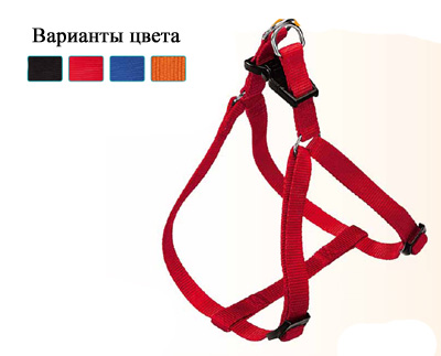 Шлейка (Ferplast) Easy нейлон, 15мм*42-60см красная Шлейка (Ferplast) Easy нейлон, 15мм*42-60см красная