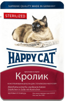 Happy Cat 0,1кг кролик кусочки в соусе для стерилизованных  кошек (190135)