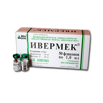 Ивермек (Nita-Farm) 1% 1мл противопаразитарный препарат для инъекций (упак 50фл)