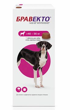 Бравекто (MSD Animal health) 1400мг от блох и клещей для собак 40-56кг 1таб. (12 недель) (ЛИЦЕНЗИЯ)